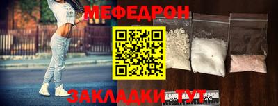 бошки Комсомольск-на-Амуре
