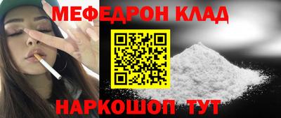 синтетический гашиш Конаково