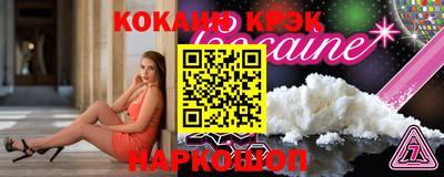 стаф Коммунар