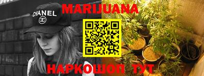 стаф Коммунар