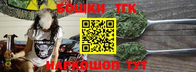 стаф Коммунар