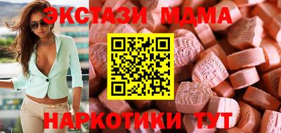 бошки Комсомольск-на-Амуре