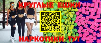стаф Коммунар