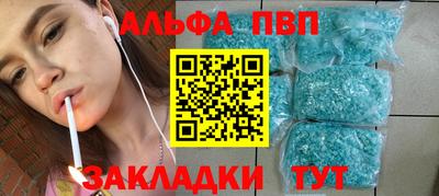 стаф Коммунар