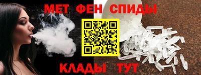 стаф Коммунар