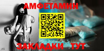 стаф Коммунар