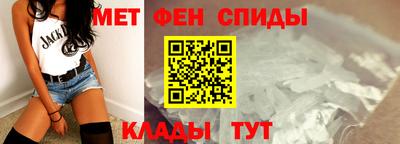 стаф Коммунар
